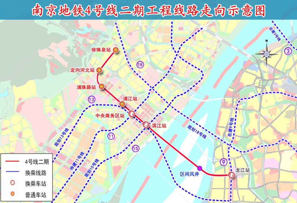 截止到2021年10月底,南京地铁发布最新消息:近日