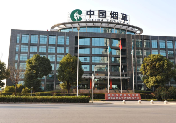 中国烟草开始"招贤纳士",年薪高达六位数,这类考生可优先录取