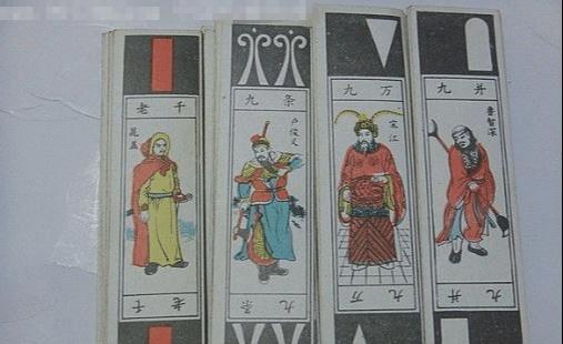 641