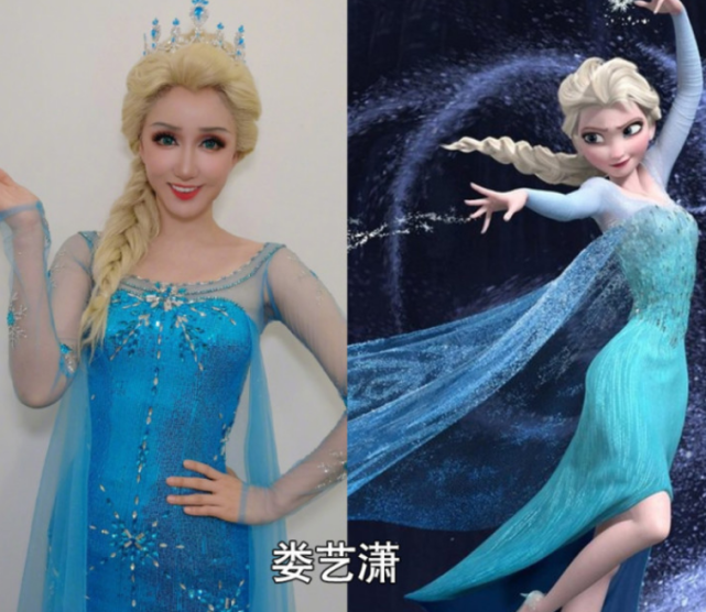 9位女星cos艾莎公主:吴昕热巴神还原,却都比不过40岁