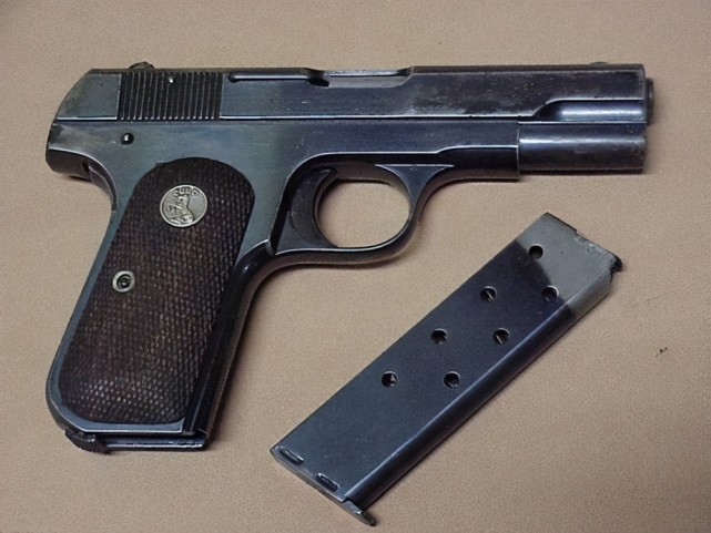 tt-33采用了m1911手枪的结构