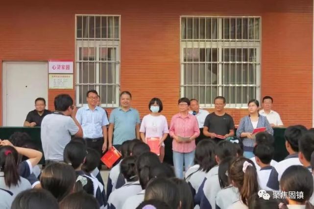 固镇第二中学召开2021-2022学年度第一学期开学典礼暨