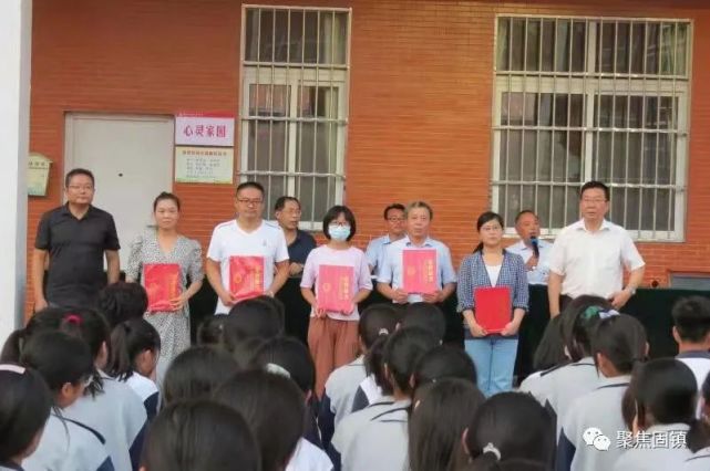 固镇第二中学召开2021-2022学年度第一学期开学典礼暨
