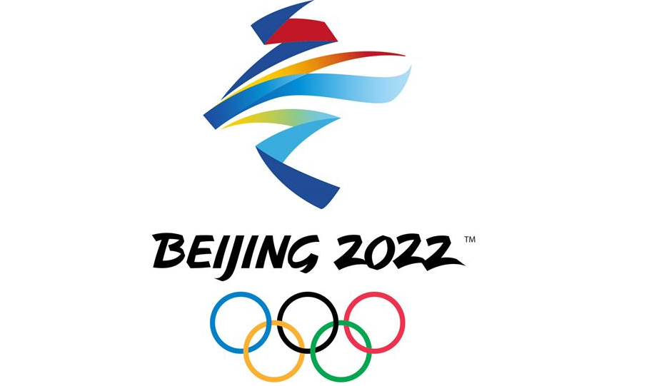 2022年北京冬奥会