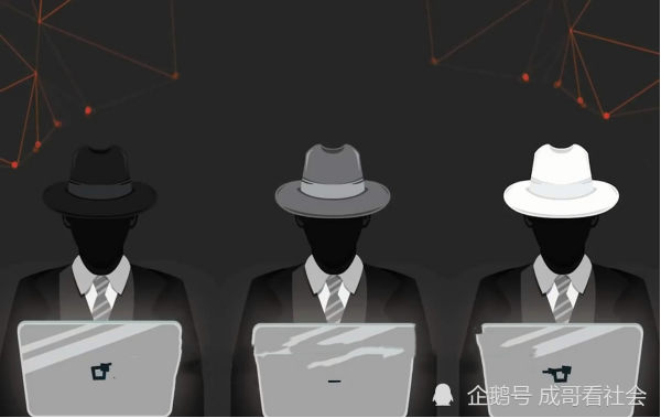黑客因为性质不一样,分为三类,分别是黑帽黑客,白帽黑客和灰帽黑客.