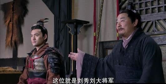 光武帝刘秀那么优秀,为什么在现代史书上的存在感那么