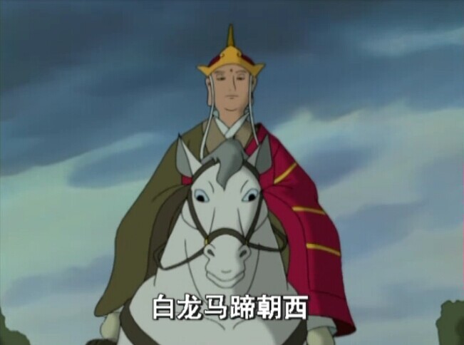 白龙马到底算不算唐僧的徒弟呢为什么唐僧的坐骑非得是匹白马