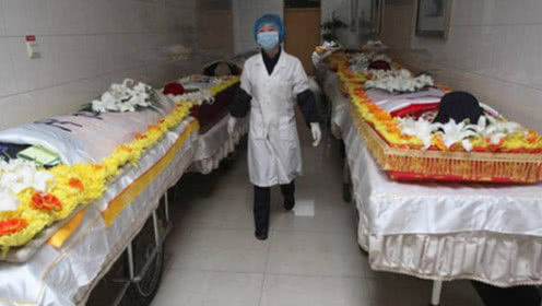 在殡仪馆上班,是种什么体验?