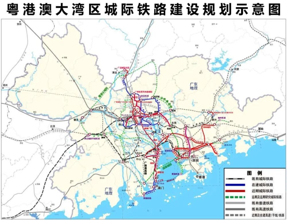 大湾区这四条城际铁路即将开工!