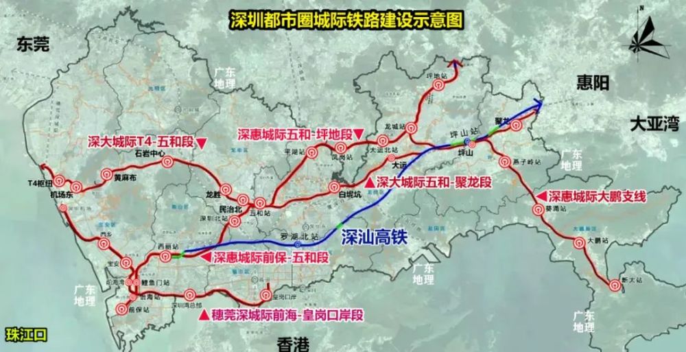 大湾区这四条城际铁路即将开工