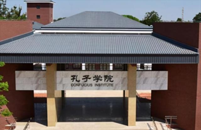 孔子学院的发展屡屡受挫未来将何去何从