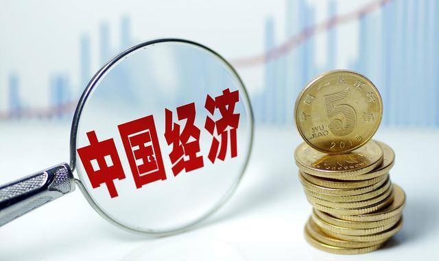 gdp50万亿是哪年_2012年GDP首超50万亿元 中国继续领跑主要经济体