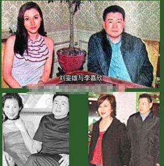 刘銮雄为何不娶李嘉欣关之琳,偏钟情相貌平平的娱记甘比?