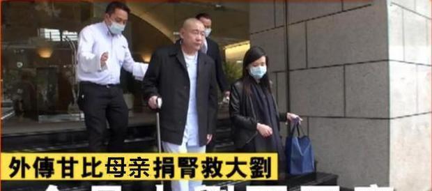 刘銮雄为何不娶李嘉欣关之琳偏钟情相貌平平的娱记甘比