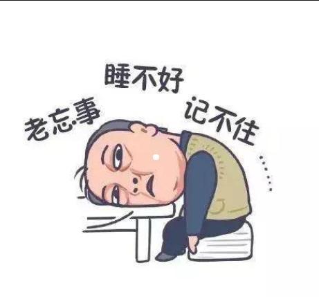 老了不想得老年痴呆,4个习惯趁早改,可别掉以轻心
