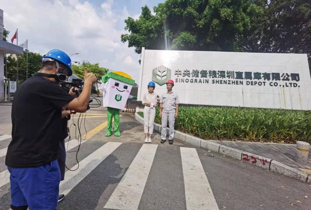 探秘大国粮仓!中储粮深圳库高科技赋能筑牢粮食安全压舱石