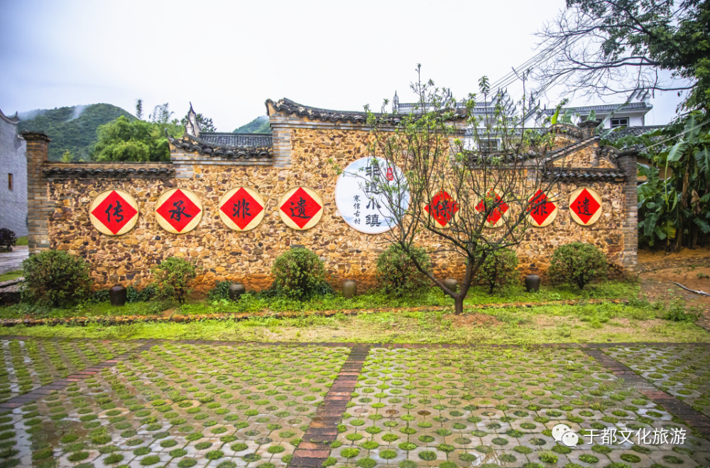 地处梅江寒信峡口的寒信古村,是省级非遗小镇,有着丰富多彩的客家文化