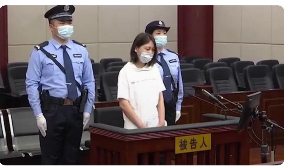 劳荣枝案件始末