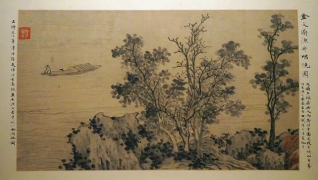 此卷原归史忠名下,现在上博改定为马愈作品,并称其为吴门画派先驱