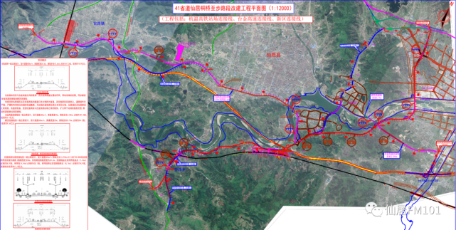 仙居界岭头至桐桥改建工程(g351),椒江至武义公路仙居朱溪至白塔段