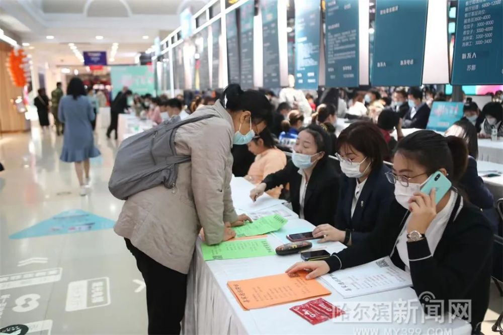 58招聘学徒_招聘 出租 转让 求职 求租 求购(2)