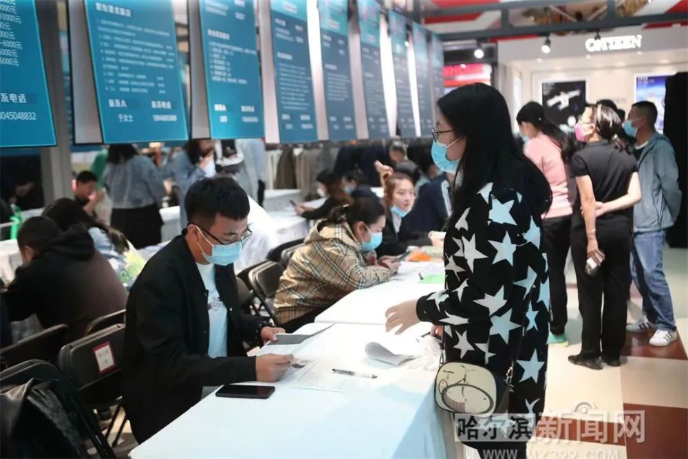 58招聘学徒_招聘 出租 转让 求职 求租 求购(3)