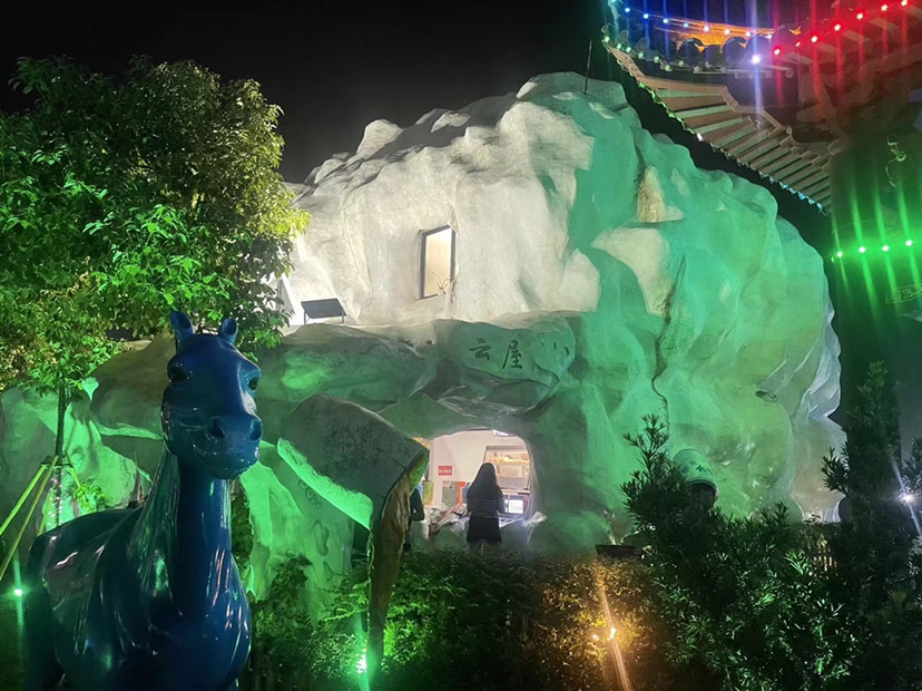 温州网红打卡地云顶草上世界美丽夜色