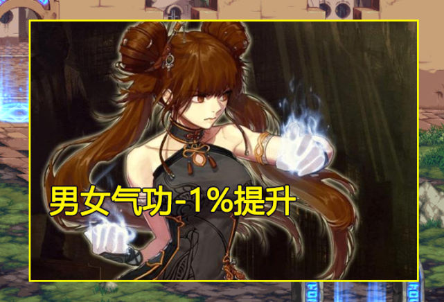 剑灵职业盘点，剑灵和众多网络游戏一样一代版本一代神,