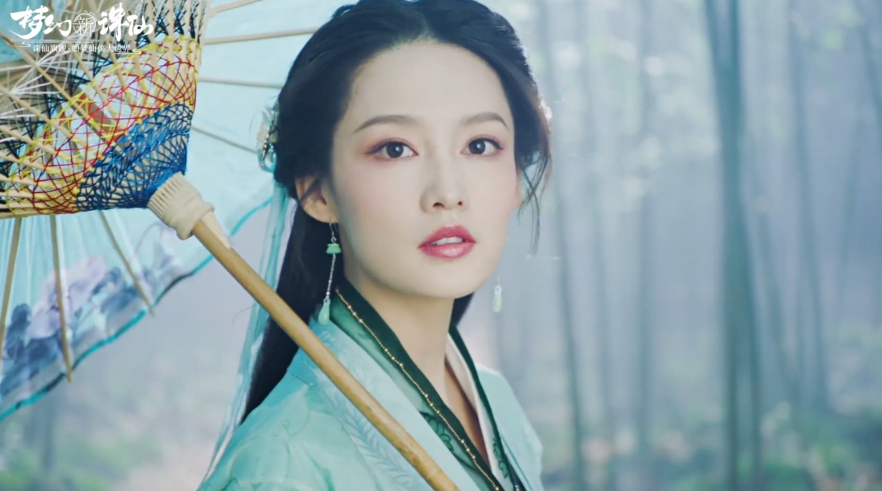 梦幻新诛仙完整观看免费加长版高清完整观看1080p1080p超清