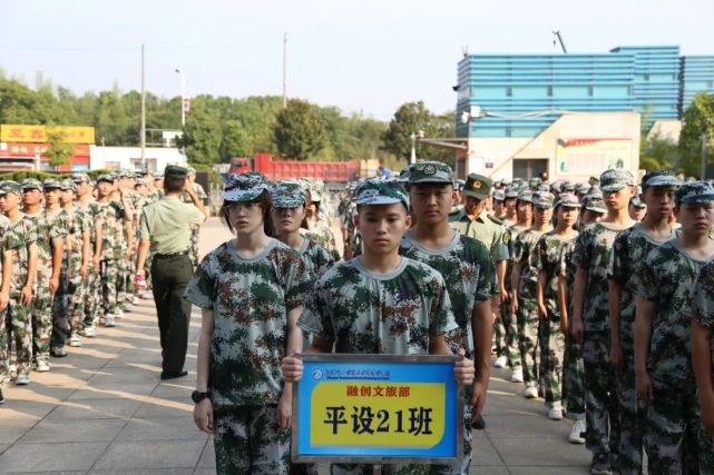 湘潭工贸中专军训特辑|迷彩书壮志,青春吐芳华