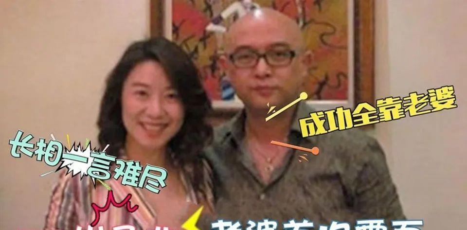 孟非老婆罕见曝光!身材妖娆大长腿瞩目,女儿颜值惊人似奶茶妹妹