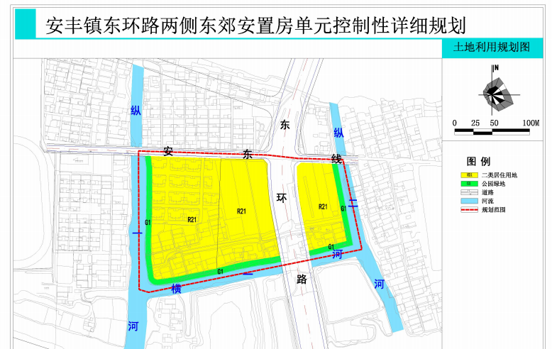 涉征地,拆迁!兴化这里将建安置房!