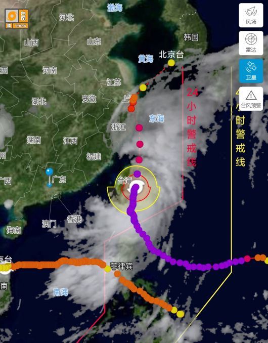 17级超强台风"灿都"最新路径:或绕过我国台湾,登陆