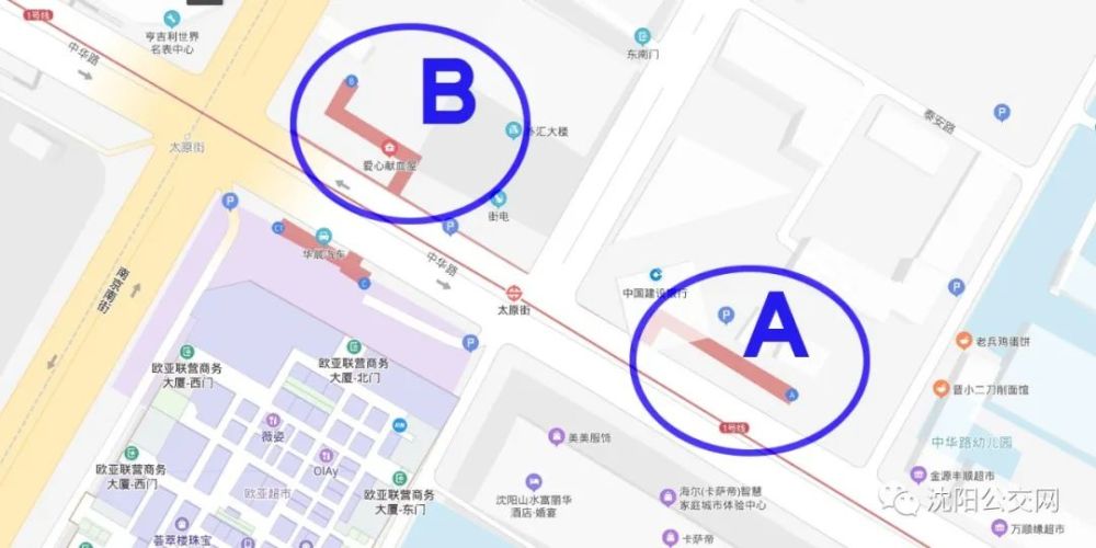 9月10日起沈阳地铁1号线太原街a,b出入口临时封闭!