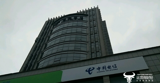 南通电信 腾讯网