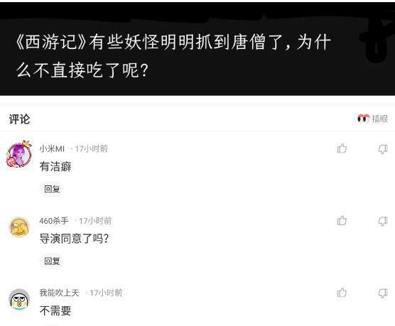 成语什么压群_成语故事手抄报(3)