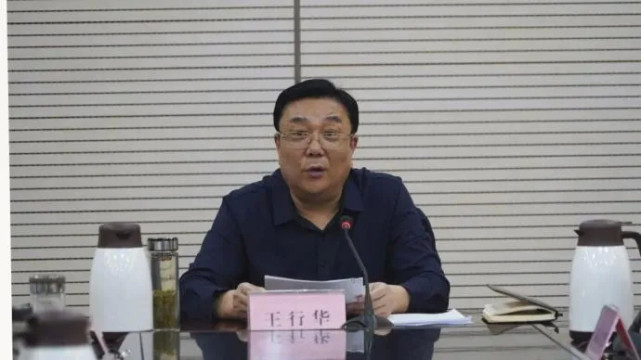 同为政法系统官员