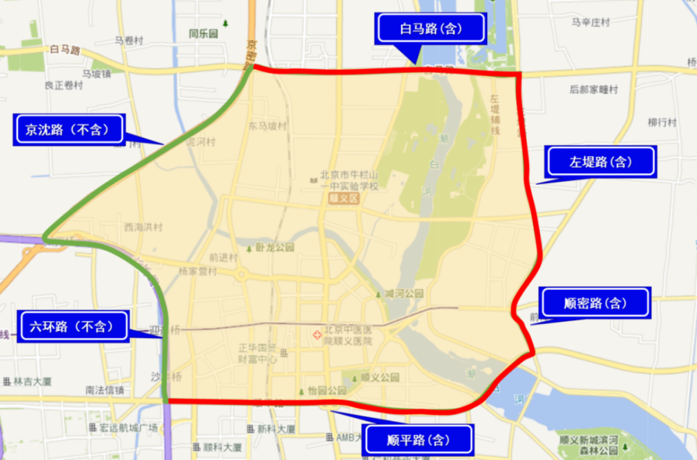 大事件燕郊北进京注意顺义大面积限行外地车区域公布