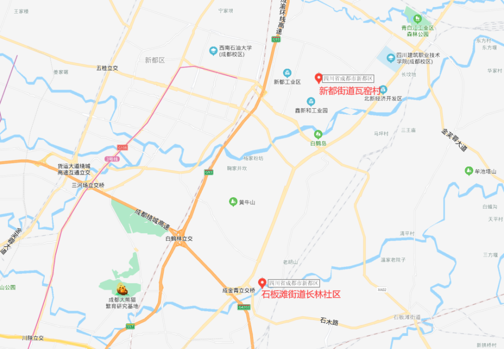 位置:新都区新都街道瓦窑村4组; 净用地面积:合43.