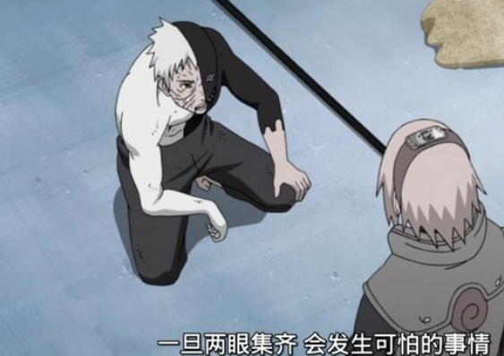 带土还剩一只轮回眼,为什么不藏在神威空间,怕卡卡西找到?