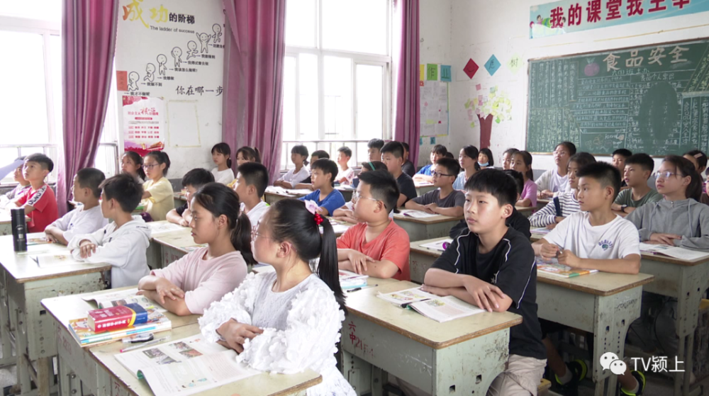 阜阳市十佳乡村中小学校(园)长王怀锋:奔走在乡村教育路上的人民教师