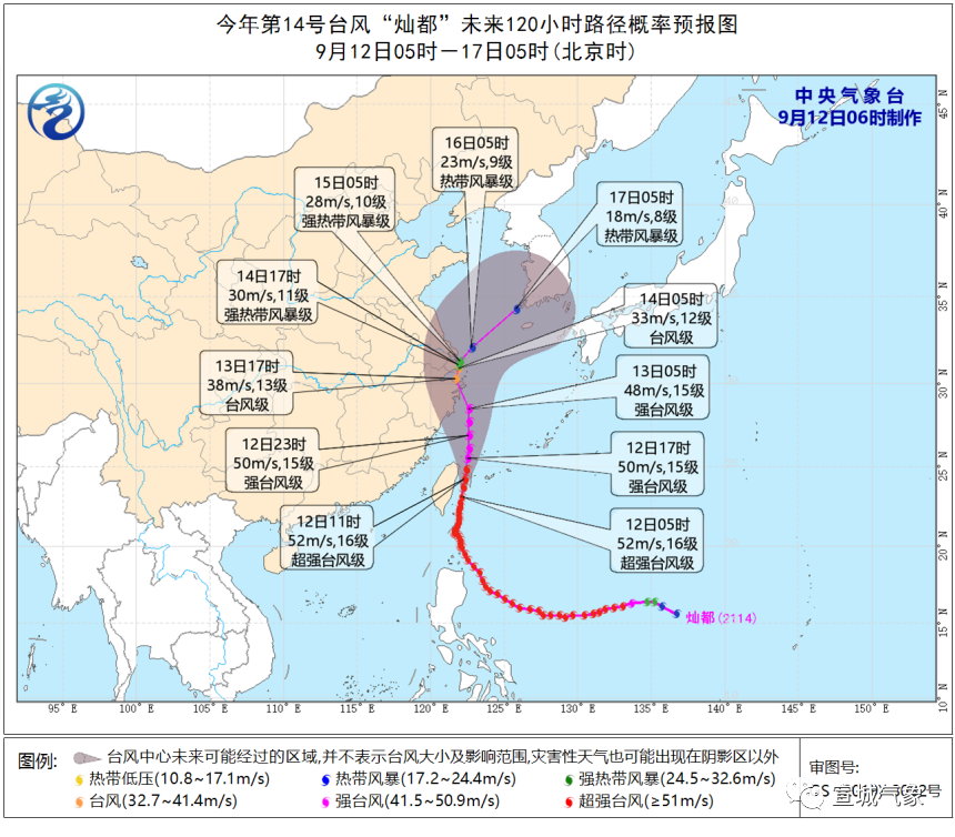 宣城市宣州区人口_宣城市宣州区图片(3)