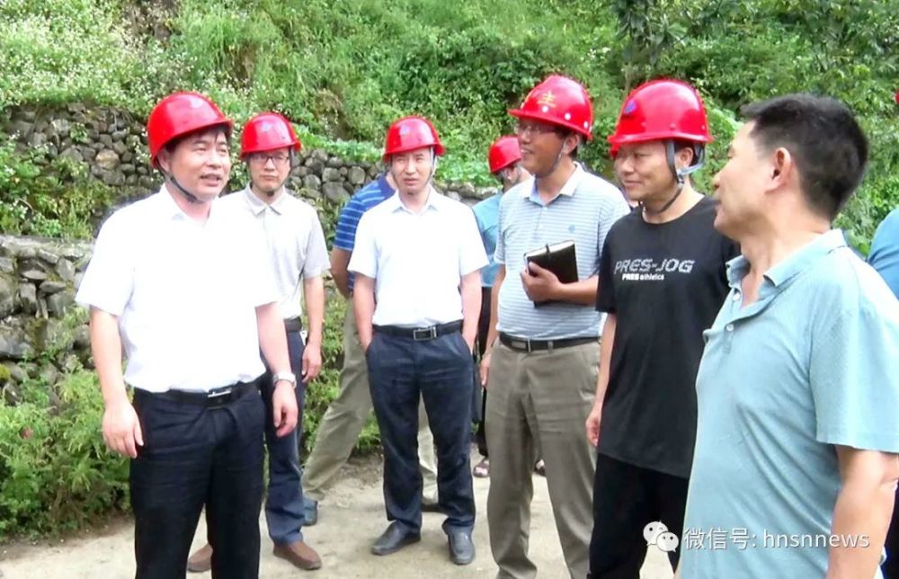 佘芝云调研秀水水库建设