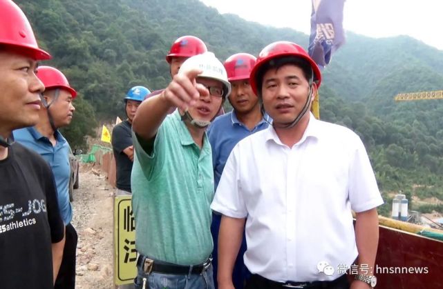 佘芝云调研秀水水库建设