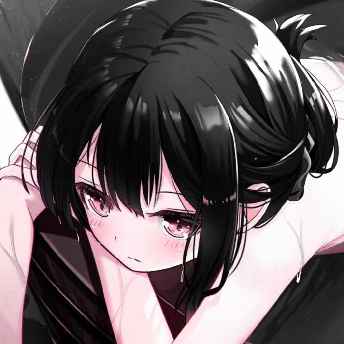 黑系女头可以爱我吗