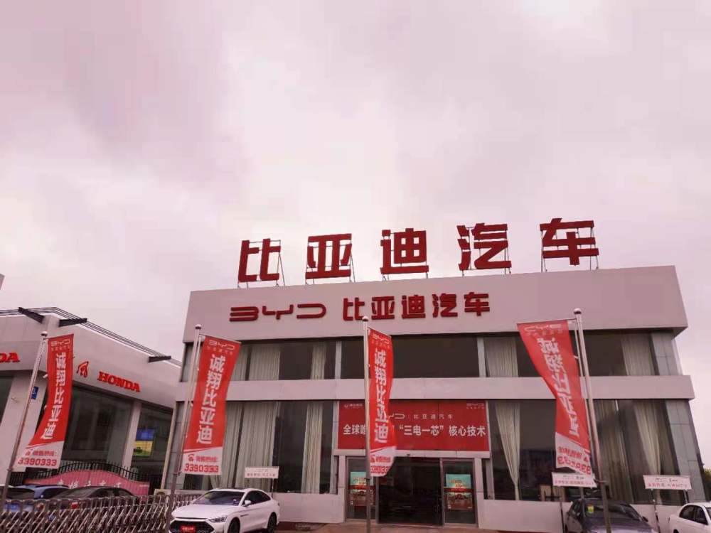 新乡北部西部汽车城成鬼城南部却越来越红火新乡要向南发展