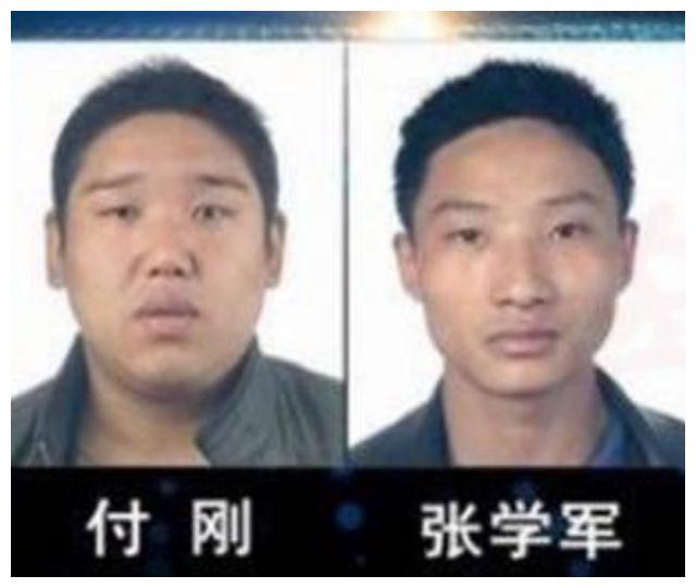 回顾2013年费县命案新婚夫妻被杀害4名罪犯3人死刑1人无期