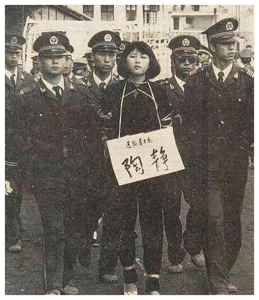 回顾:中国最美的年轻女死刑犯"陶静",死前怪异要求令