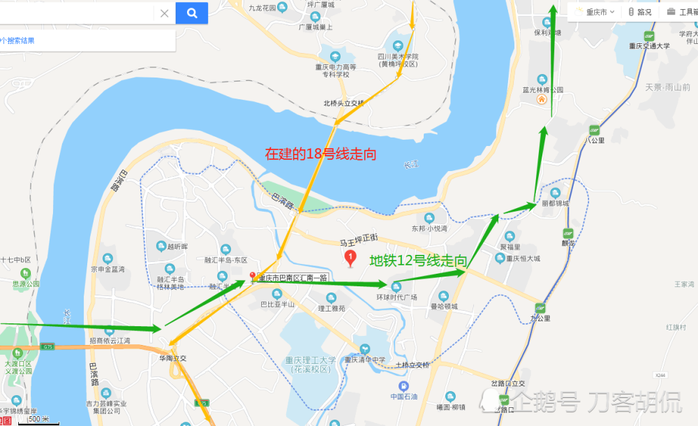 重庆地铁12号线-巴南交通的未来