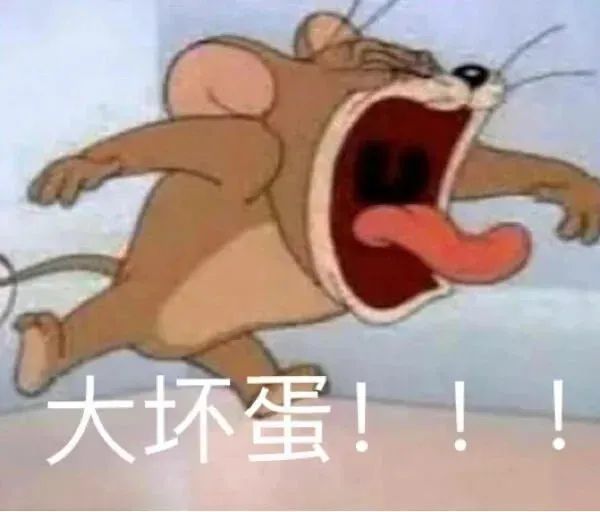 表情包被生活挤压变形